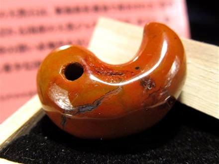 ◆【一点物】カーネリアン 大粒 赤 勾玉 天然石 美品コレクション 魔除けお守り 一点物】カーネリアン 大粒 赤 勾玉 天然石 美品コレクション 魔