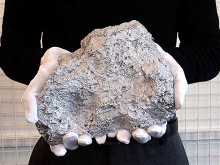 ムオニオナルスタ隕石 プレート 4507g 特大一点物 スウェーデン産