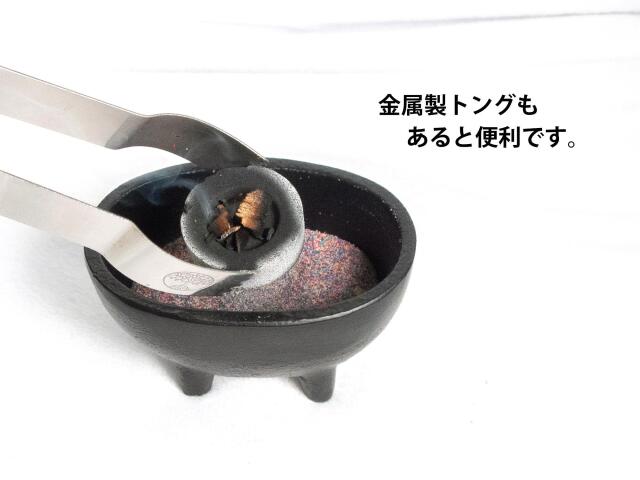 ☆薫香・スマッジング用 チャコール☆ホワイトセージ・パロサント