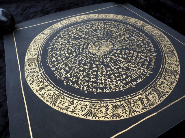 ◇現地より直送！職人による肉筆◇貴重な本物・曼荼羅（マンダラ