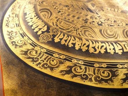 ◇現地より直送！僧侶・タンカ絵師による肉筆◇貴重な本物・曼荼羅