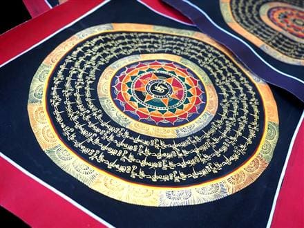 ◇現地より直送！僧侶・タンカ絵師による肉筆◇貴重な本物・曼荼羅