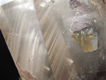 特大 巨大 原石 鉱物 クオーツ 水晶 天然石 クリスタル ミネラルマルシェ 特大 巨大 原石 鉱物 クオーツ 水晶 天然石 クリスタル ミネラル
