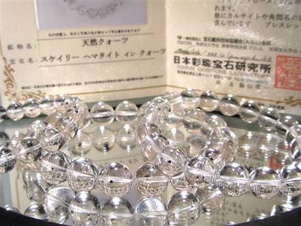 No1126 天然水晶 アンク クロス 4,299円 No1126 天然水晶 アンク クロス 4,299円