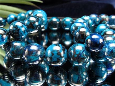 ◇鮮やかなブルーグリーンカラー☆つやつや光沢◇重厚感溢れる  