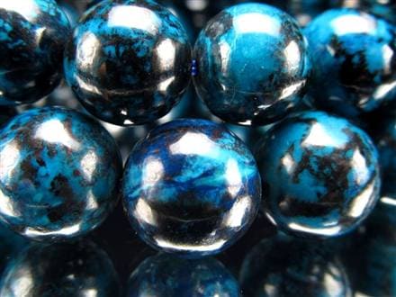 ◇鮮やかなブルーグリーンカラー☆つやつや光沢◇重厚感溢れる  