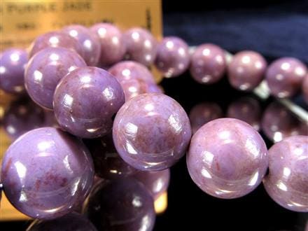 ☆明るめライトパープルタイプ☆流通量皆無！幻の「トルコ翡翠」☆稀少