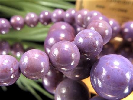 ☆明るめライトパープルタイプ☆流通量皆無！幻の「トルコ翡翠」☆稀少
