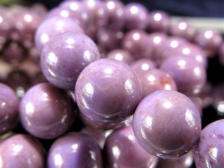 ☆明るめライトパープルタイプ☆流通量皆無！幻の「トルコ翡翠」☆稀少