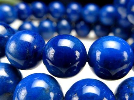 ☆特別ご提供☆幸運を呼び寄せる☆聖なる石♡【200g天然ラピスラズリ