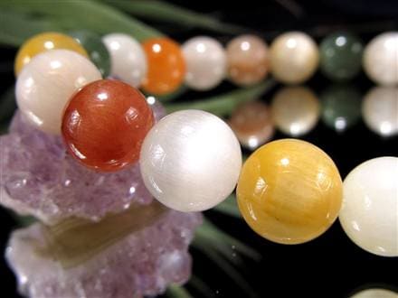 ◇限定3本のみ◇極上ラビットヘア◇ふんわりMIXカラー◇キャッツアイ