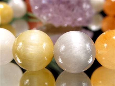 ◇限定3本のみ◇極上ラビットヘア◇ふんわりMIXカラー◇キャッツアイ