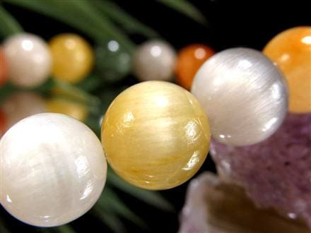 ◇限定3本のみ◇極上ラビットヘア◇ふんわりMIXカラー◇キャッツアイ