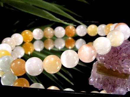 ◇限定3本のみ◇極上ラビットヘア◇ふんわりMIXカラー◇キャッツアイ