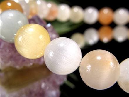 ◇限定3本のみ◇極上ラビットヘア◇ふんわりMIXカラー◇キャッツアイ