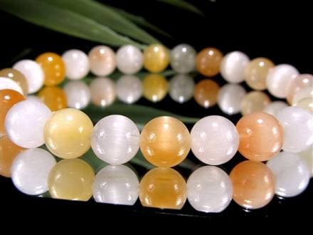 ◇限定3本のみ◇極上ラビットヘア◇ふんわりMIXカラー◇キャッツアイ