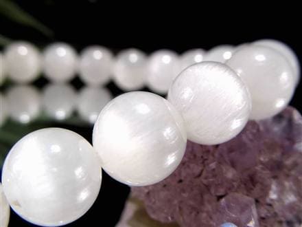 希少！ホワイトゴールド　キャッツアイ　ラビットヘアー　クォーツ　ブレスレット 希少！ホワイトゴールド キャッツアイ ラビットヘアー クォーツ