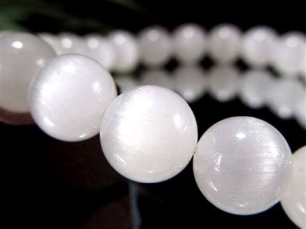 最高品質】キャッツアイホワイトルチルクオーツ丸玉 ◇5Aランクの厳選