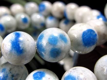 ◇お手頃グレード！◇グラナイト多めタイプ◇厳しい大自然が生んだ神秘