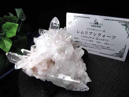 ◇幻の逸品!!◇希少!!ほんのりピンク◇抜群の透明度◇古代の叡智を