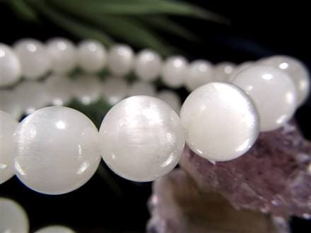 希少！ホワイトゴールド　キャッツアイ　ラビットヘアー　クォーツ　ブレスレット 希少！ホワイトゴールドキャッツアイラビットヘアークォーツブレスレット