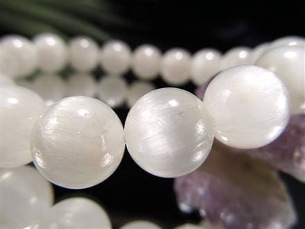 ◇極上の輝き！キャッツアイ効果◇幸運のお守り「ラビットヘア  