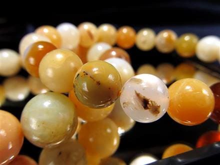 ◇お買い得価格!!◇肌なじみ良いミルキーイエローカラーMIX◇持ち主の