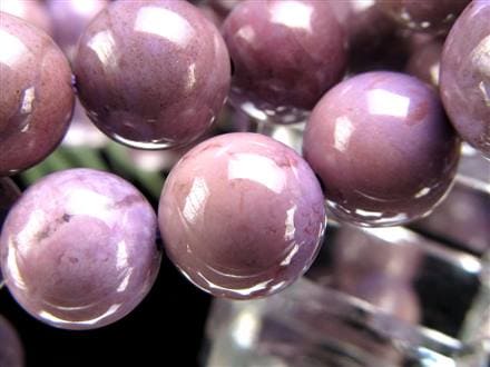 ☆早い者勝ち！☆激安価格☆流通量皆無！幻の「トルコ翡翠」☆稀少色