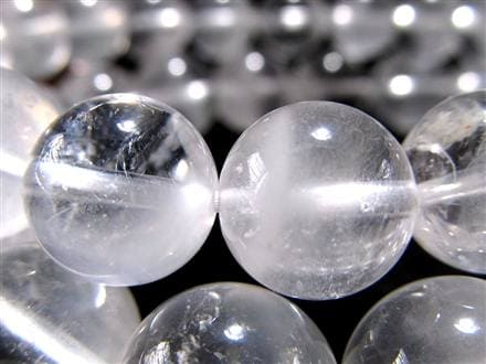 ◇超激安価格◇ふわふわ白針入りの珠も◇困難を乗り越えるお守り