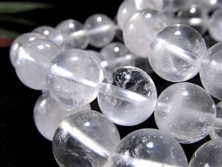 ◇超激安価格◇ふわふわ白針入りの珠も◇困難を乗り越えるお守り