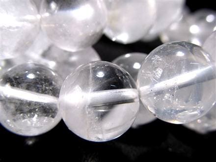 ◇超激安価格◇ふわふわ白針入りの珠も◇困難を乗り越えるお守り