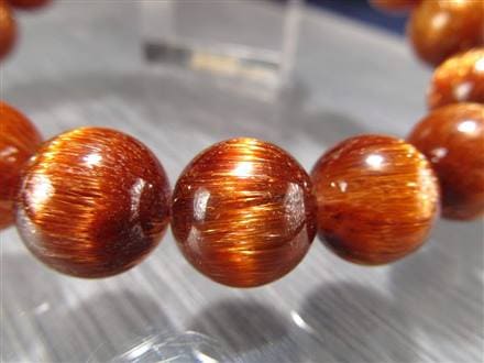 貴重】ルチルクォーツ（コッパールチルキャッツアイ）お値下げ中