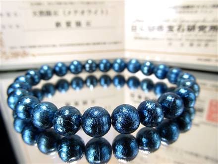 鑑別書付き】◇希少レア！本物◇約4億5千万年前のミステリアスな宇宙 