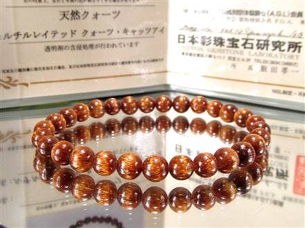 ※一点物※ゴールドルチルブレスレット 針ビッシリタイプ　　9ミリ 楽天市場】ゴールドルチルクォーツ キャッツアイ ブレスレット