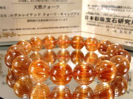 ◇過去最高品質◇全珠ビッシリ針!!見惚れる輝き◇ルチルの王様