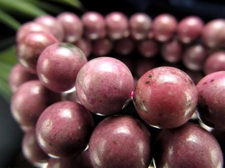 ◇希少色！◇大人なダスティピンクカラー◇勇気を象徴する石◇グラム