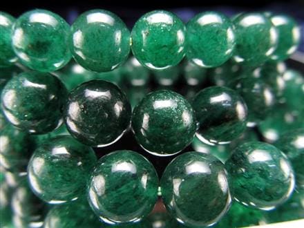 貴重❗️✨水晶　スモーキークォーツ&グリーンアベンチュリン 疲れた心を癒し平安を与える】 アベンチュリン・スモーキークォーツ