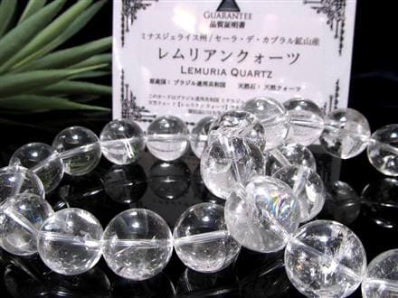 ◇数量限定入荷！◇古代の叡智を封じ込めた水晶◇透明感抜群◇大人気