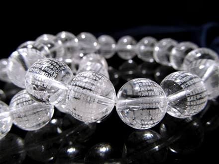 般若心経彫刻110mm水晶 クリスタル 神社 お寺 宗教 置物