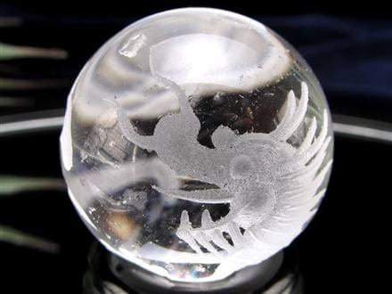 ◇運気上昇・開運の象徴◇透明度抜群◇縁起物！願いが叶う