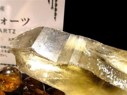 ☆極レア品！黄金の輝き☆濃厚飴色☆幻の逸品を贅沢使用!!☆抜群