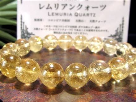 ☆極レア品！黄金レムリアン☆お値打ち品！☆幻の逸品を贅沢使用