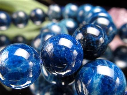 一点限り】高品質超希少入手困難幻のレアストーンアフガナイトのブレス8㎜新品未使用 高品質+]アフガニスタン産アフガナイトブレスレット（約8.5mm玉