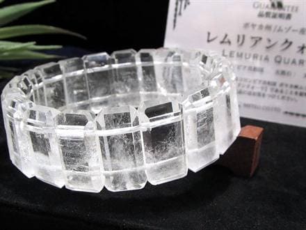 ☆限定3本のみ☆バングルタイプ☆抜群の透明度を誇るコロンビア産