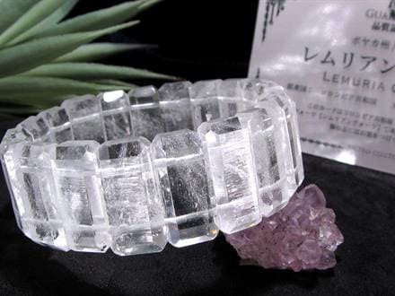 ☆バングルタイプ☆抜群の透明度を誇るコロンビア産☆古代の叡智を