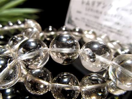 希少◇コロンビア産 レムリアンシードクリスタル 8mm