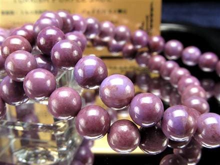 ☆濃色タイプ☆流通量皆無！幻の「トルコ翡翠」☆稀少色！ラベンダー