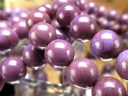 ☆濃色タイプ☆流通量皆無！幻の「トルコ翡翠」☆稀少色！ラベンダー