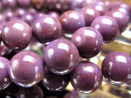 ☆濃色タイプ☆流通量皆無！幻の「トルコ翡翠」☆稀少色！ラベンダー