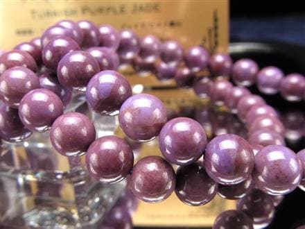 ☆濃色タイプ☆流通量皆無！幻の「トルコ翡翠」☆稀少色！ラベンダー